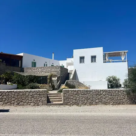 Aparthotel Nirome Luxury Adamantas (Milos)